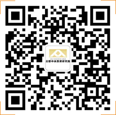 研究院公眾號(hào)